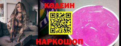 крисы Кумертау