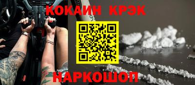 крисы Кумертау
