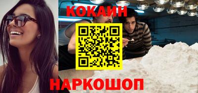 амф Кунгур