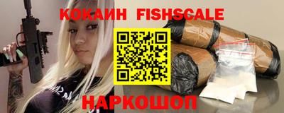 амф Кунгур
