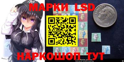 крисы Кумертау