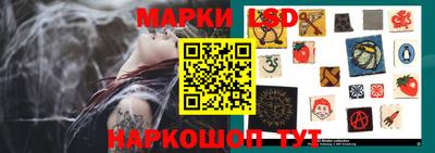 крисы Кумертау