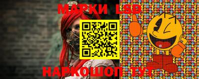 амф Кунгур