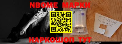 стафф Кулебаки