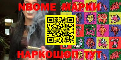 крисы Кумертау