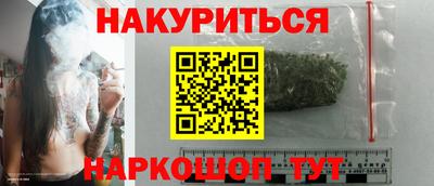 крисы Кумертау
