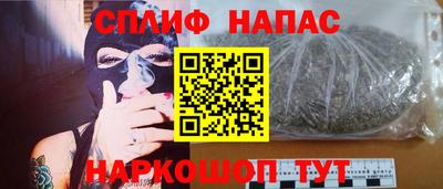 амф Кунгур