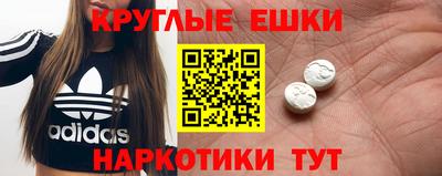 крисы Кумертау