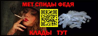 крисы Кумертау