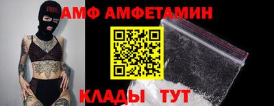 крисы Кумертау