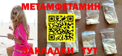 крисы Кумертау