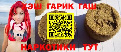 стафф Кулебаки