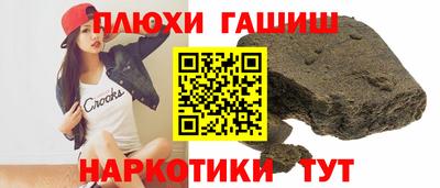 стафф Кулебаки