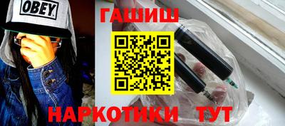 амф Кунгур
