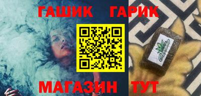 крисы Кумертау